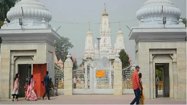 Gorakhnath Temple
